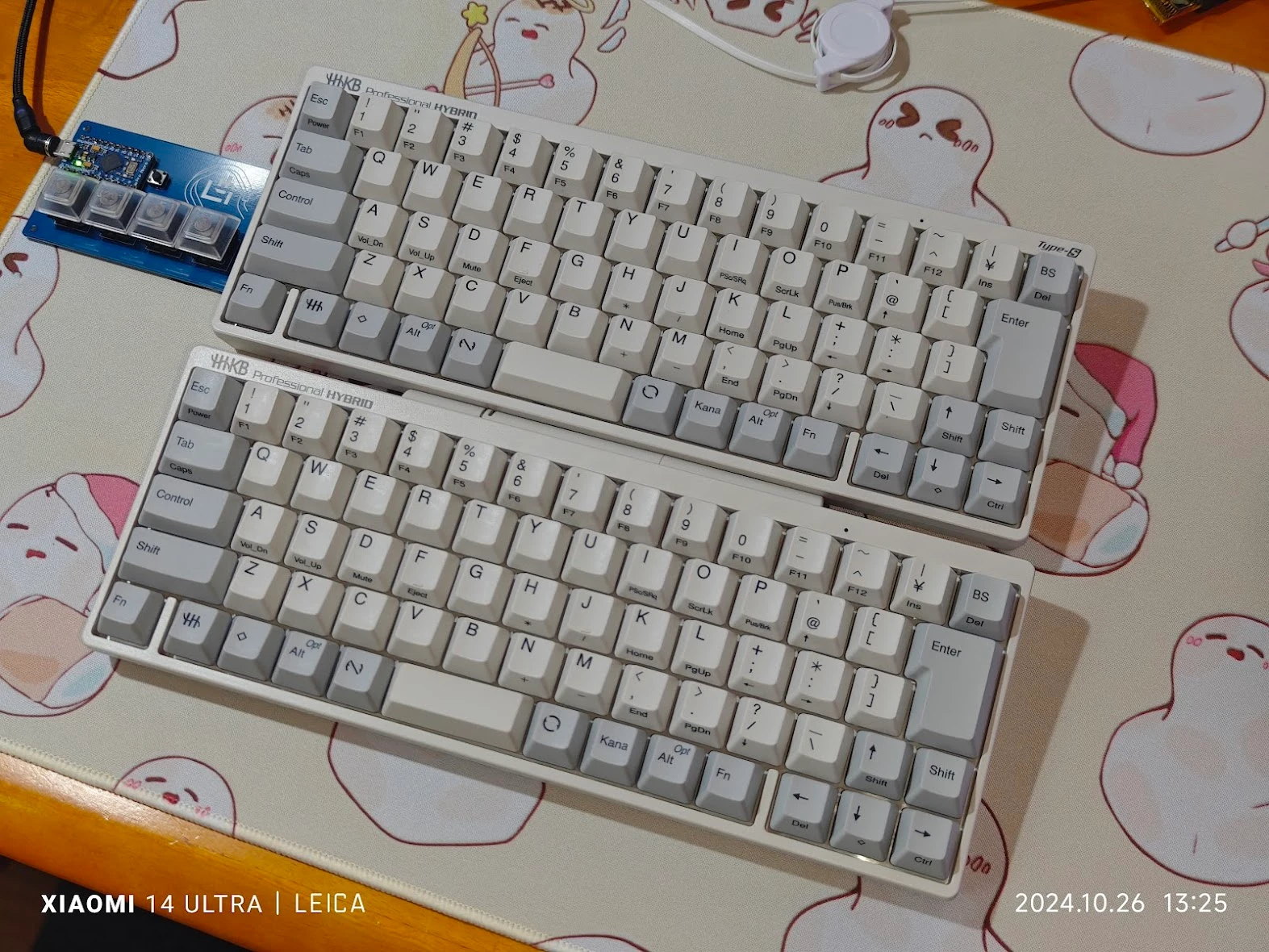 2台並んでるHHKBの画像